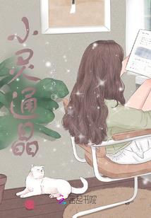 青春，不再见