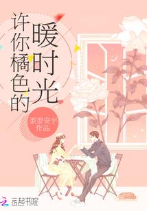 快穿之寻寻觅觅