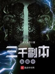 已归