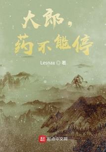 辉魇纪