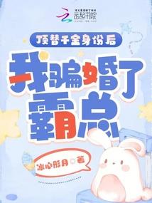 毒步天下：废柴小狂妃