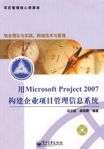 重生只想过的好一点