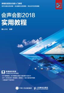魂宇宙
