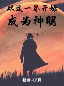 来自千年之前