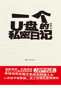 机器人清除计划