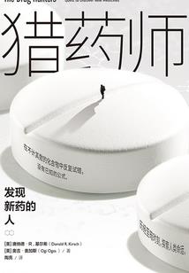 原来你曾喜欢我