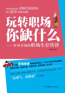 九霄守望
