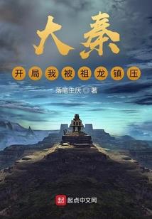 梦如流沙