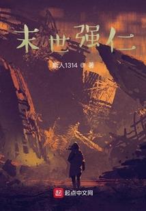 婚宠撩人：老公太难缠