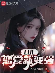 清朝梦影
