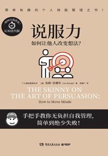 城市的青春往事