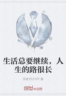 零道无穷