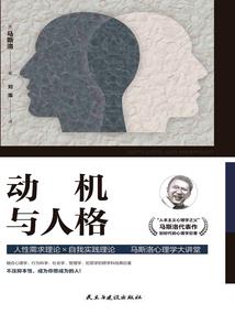 逆命仙鳞
