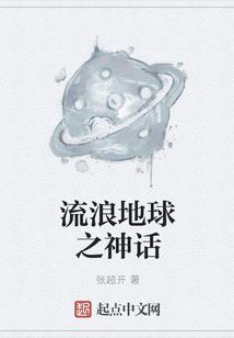 明暗时光