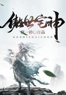 圣灵咒