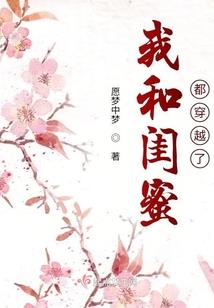 谁的流年似若歌