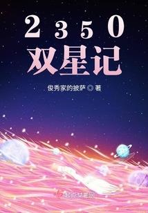 隐没的胜利