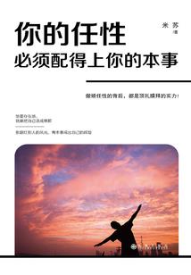 青春茶话会