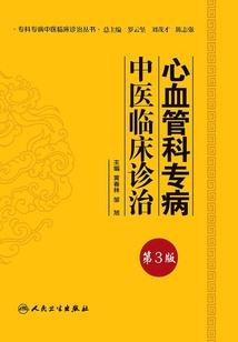 想念你想念你的微笑
