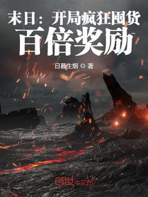 超强设计师