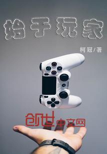 斗罗之无双斗罗