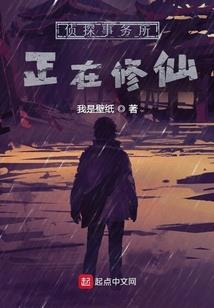 焚火药鼎