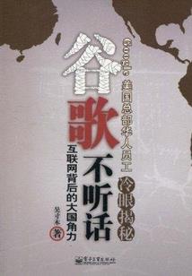 EXO之你好小男神
