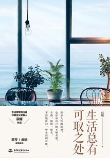 突变46小时