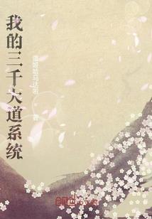 血缘赏音作品