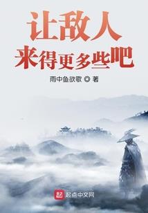 飘摇一