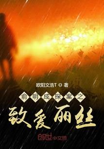 相思何忘