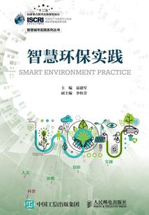 送子怂英