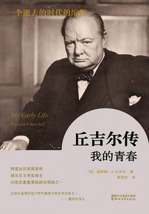 别闹，盗墓呢