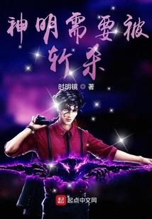 人面兽语