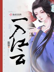 重生到校园