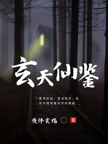 喊我