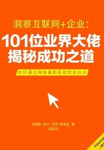 超神学院：斩尽一切