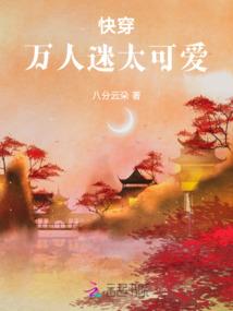 无限攻略生活