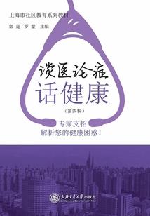 银河星系
