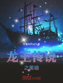 涅盘：顾影归来