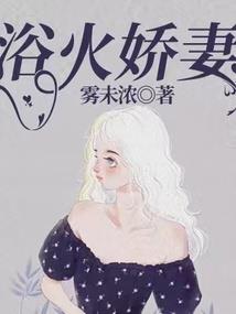 笑柄