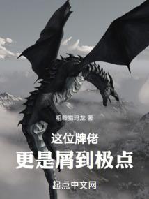 黑蔷薇玫瑰花的哭泣