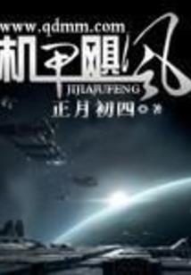 我们的叛逆时光