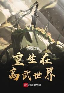 江浪湖游