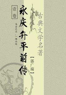 梦幻班，梦幻般