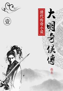 我在亮剑攒德械空投