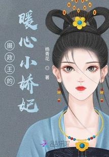 化身成众