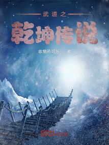 杂物记