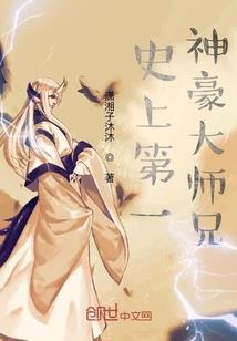 天外界