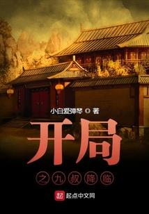 我的女助理